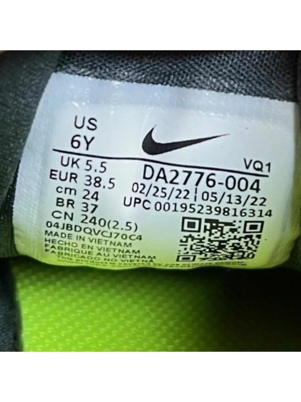 Nike Star Runner 3 GS Dark Smoke Gray Green Boys Size 6Y Running Shoes Sneakers
